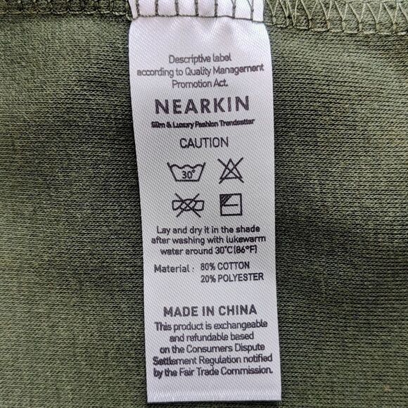 Nearkin | Green Open Front Cap Sleeve Cardigan |XS - Picture 8 of 8